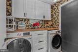 3205 Pierview Lane - Photo 17
