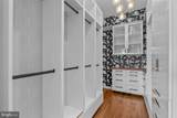 3205 Pierview Lane - Photo 22