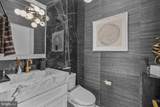 3205 Pierview Lane - Photo 7