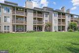2123 Beach Village Court - Photo 13