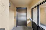 6401 Atlantic Avenue - Photo 37
