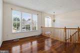 7023 Dasher Farm Court - Photo 22