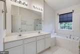 7023 Dasher Farm Court - Photo 40