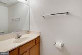 7023 Dasher Farm Court - Photo 7
