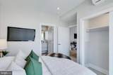 1533-1535 Ridge Avenue - Photo 14