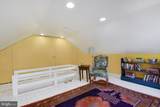 246 Mill Swamp Road - Photo 44