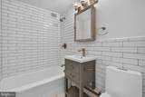 4200 Cathedral Avenue - Photo 12