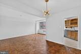 4200 Cathedral Avenue - Photo 3