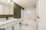 1500 Locust Street - Photo 21