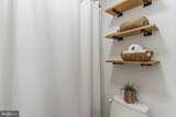 11522 Stirrup Lane - Photo 24