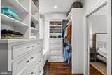 220 Fairfax Street - Photo 37