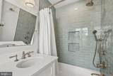 220 Fairfax Street - Photo 43