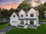 13222 Ewood Lane - Photo 1