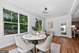 13222 Ewood Lane - Photo 13