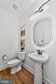 13222 Ewood Lane - Photo 21