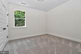13222 Ewood Lane - Photo 46