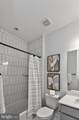 13222 Ewood Lane - Photo 47