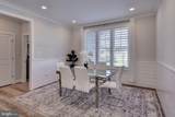 105 Goffigans Trace - Photo 20