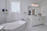 105 Goffigans Trace - Photo 28