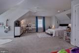 105 Goffigans Trace - Photo 35