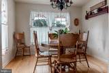 26063 Chedrick Court - Photo 15