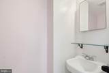 9717 Hedin Drive - Photo 14