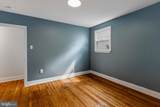 222 Miller Avenue - Photo 11