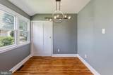 222 Miller Avenue - Photo 9