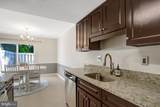 7936 Spring Forest Court - Photo 15