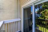 7936 Spring Forest Court - Photo 23
