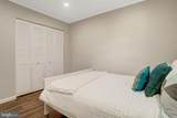 7936 Spring Forest Court - Photo 26