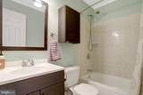 7936 Spring Forest Court - Photo 30