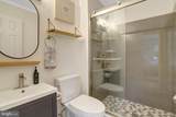 7936 Spring Forest Court - Photo 36