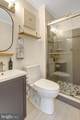 7936 Spring Forest Court - Photo 37