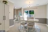 7936 Spring Forest Court - Photo 7