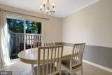 7936 Spring Forest Court - Photo 8