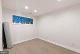5149 Woodmill Drive - Photo 10