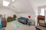 5149 Woodmill Drive - Photo 14