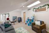 5149 Woodmill Drive - Photo 15