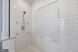 210 Aylesbury Lane - Photo 46