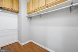 210 Aylesbury Lane - Photo 62