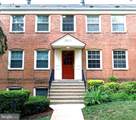 2811 Arlington Boulevard - Photo 1