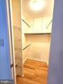 2811 Arlington Boulevard - Photo 19