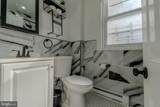 40 Chester Pike - Photo 18