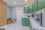 40 Chester Pike - Photo 6