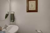 158 Pleasant Waters Road - Photo 26