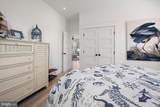 222 Trimper Avenue - Photo 42