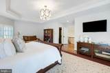 9722 Arnon Chapel Road - Photo 70