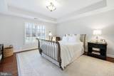 9722 Arnon Chapel Road - Photo 73