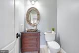 9722 Arnon Chapel Road - Photo 83